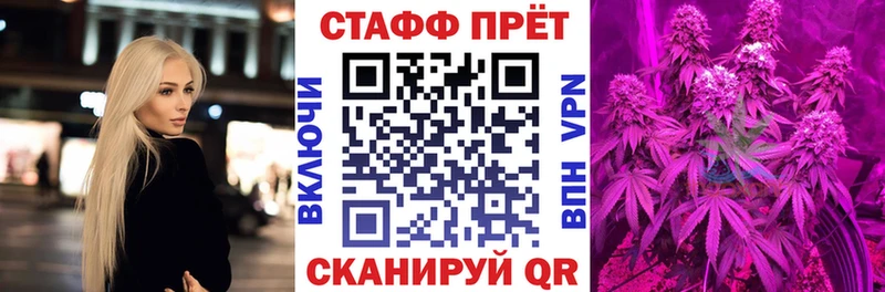 Где можно купить наркотики Звенигород ГАШ  Меф 