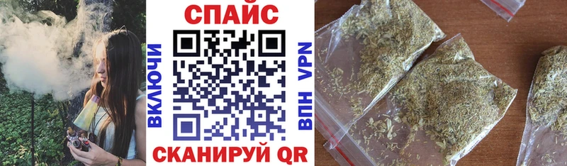 мега маркетплейс  Звенигород  БУТИРАТ бутандиол 