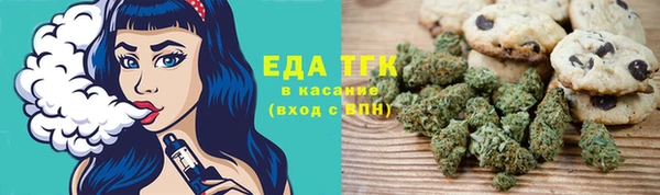 крисы Вяземский
