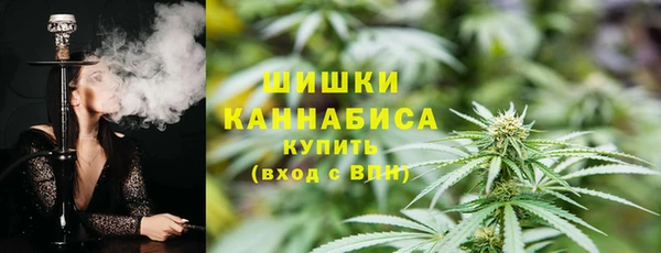 прущие крисы Волоколамск