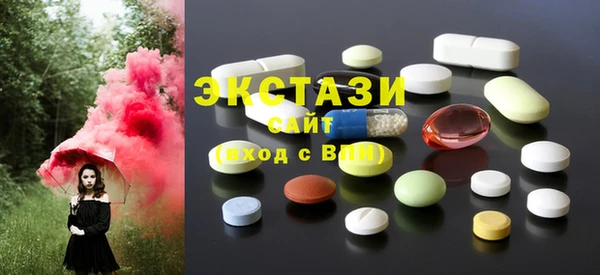 MESCALINE Волосово