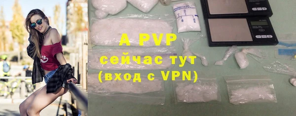 MESCALINE Волосово
