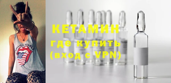 MESCALINE Волосово