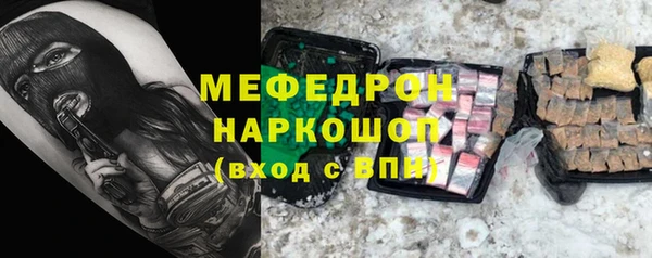 крисы Вяземский