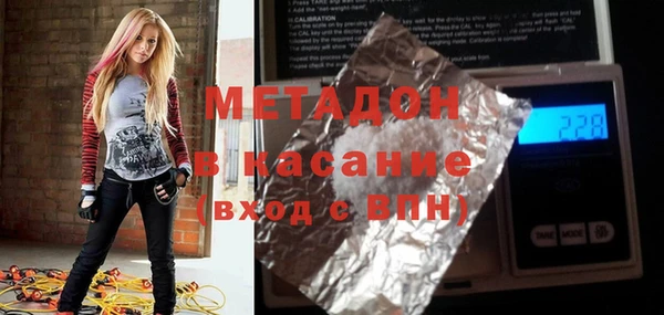 сатива Михайловка