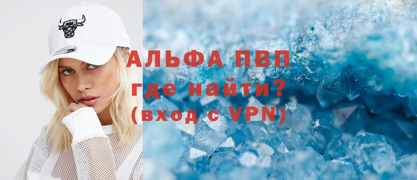 мдпв Михайлов