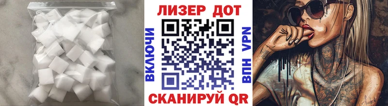 ЛСД экстази ecstasy  Звенигород 